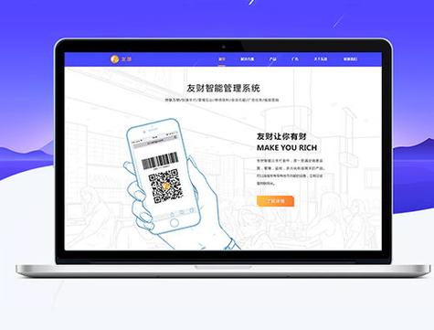 长沙做网站公司哪家好，长沙做网站公司哪家好一点