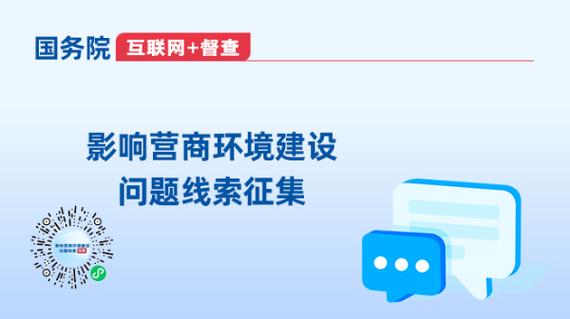 呼伦贝尔建设工程信息网，呼伦贝尔建设工程信息网官方网站