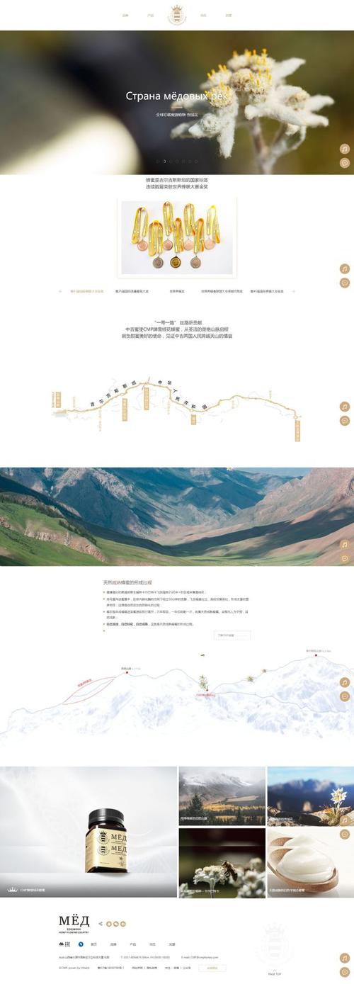 宁波网络建站哪家好用些，宁波网站建设哪里好