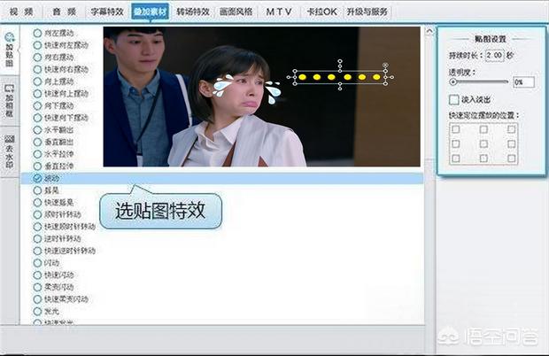 视频网站搭建流程，视频网站搭建流程图