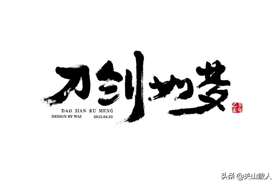 网站建设课程，网站建设课程设计实训报告