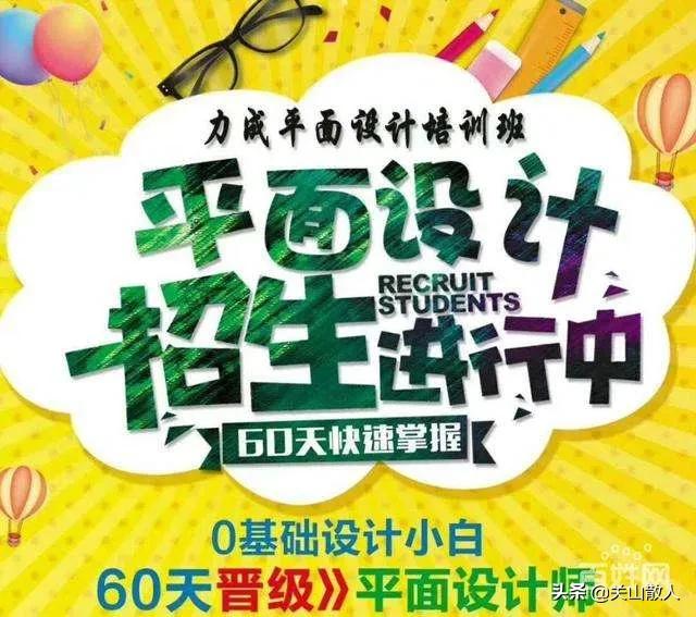 网站建设课程，网站建设课程设计实训报告
