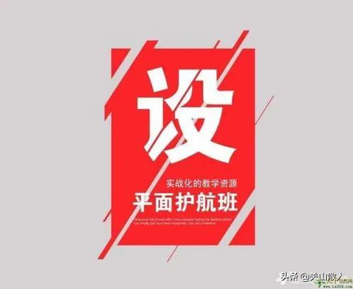 网站建设课程，网站建设课程设计实训报告