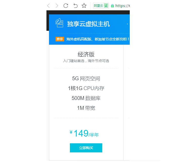 网页设计与网站建设考试答案，网页设计与网站建设期末考试答案