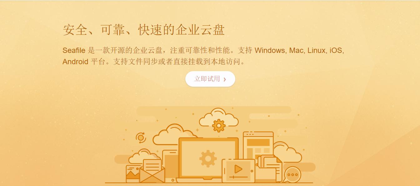 网页设计与网站建设考试答案，网页设计与网站建设期末考试答案
