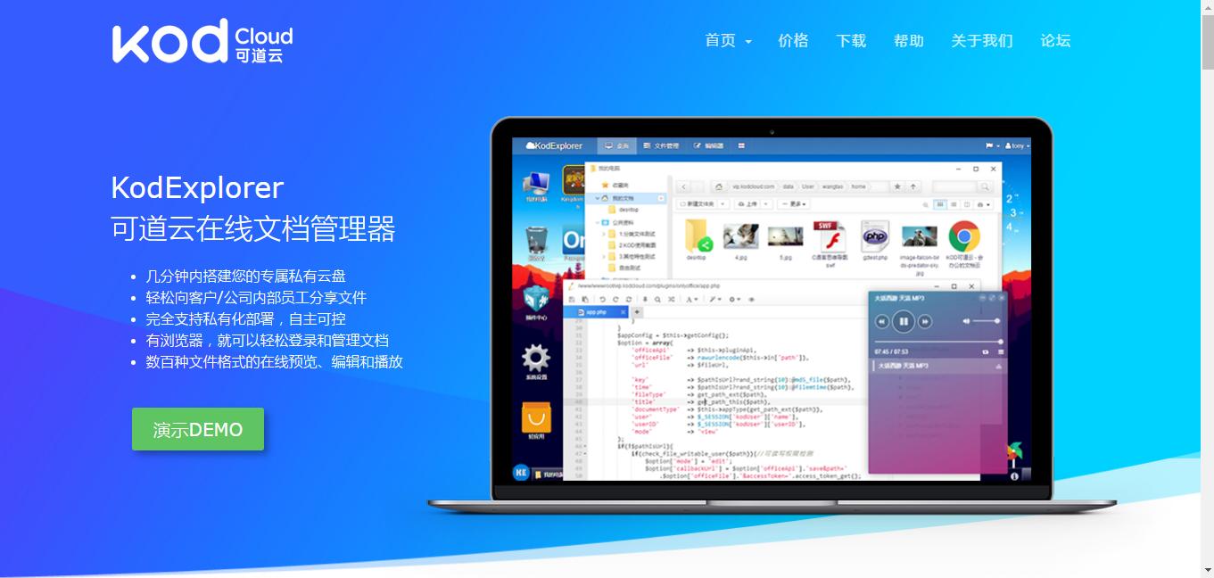 网页设计与网站建设考试答案，网页设计与网站建设期末考试答案