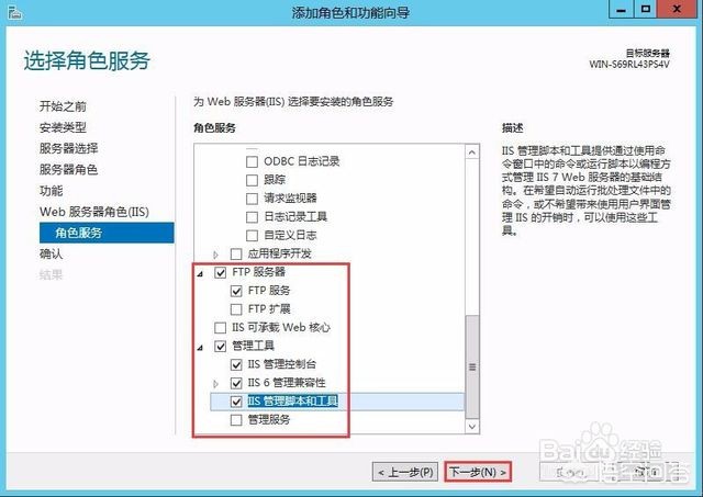 网站搭建原理图，网站搭建原理图怎么画