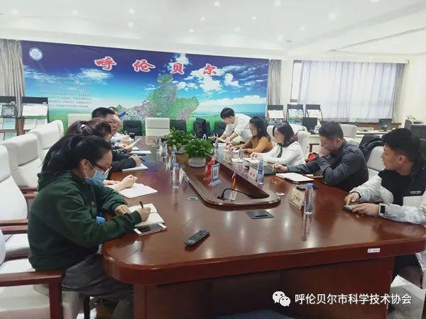 呼伦贝尔建设工程行业协会电话，呼伦贝尔建设工程行业协会电话是多少