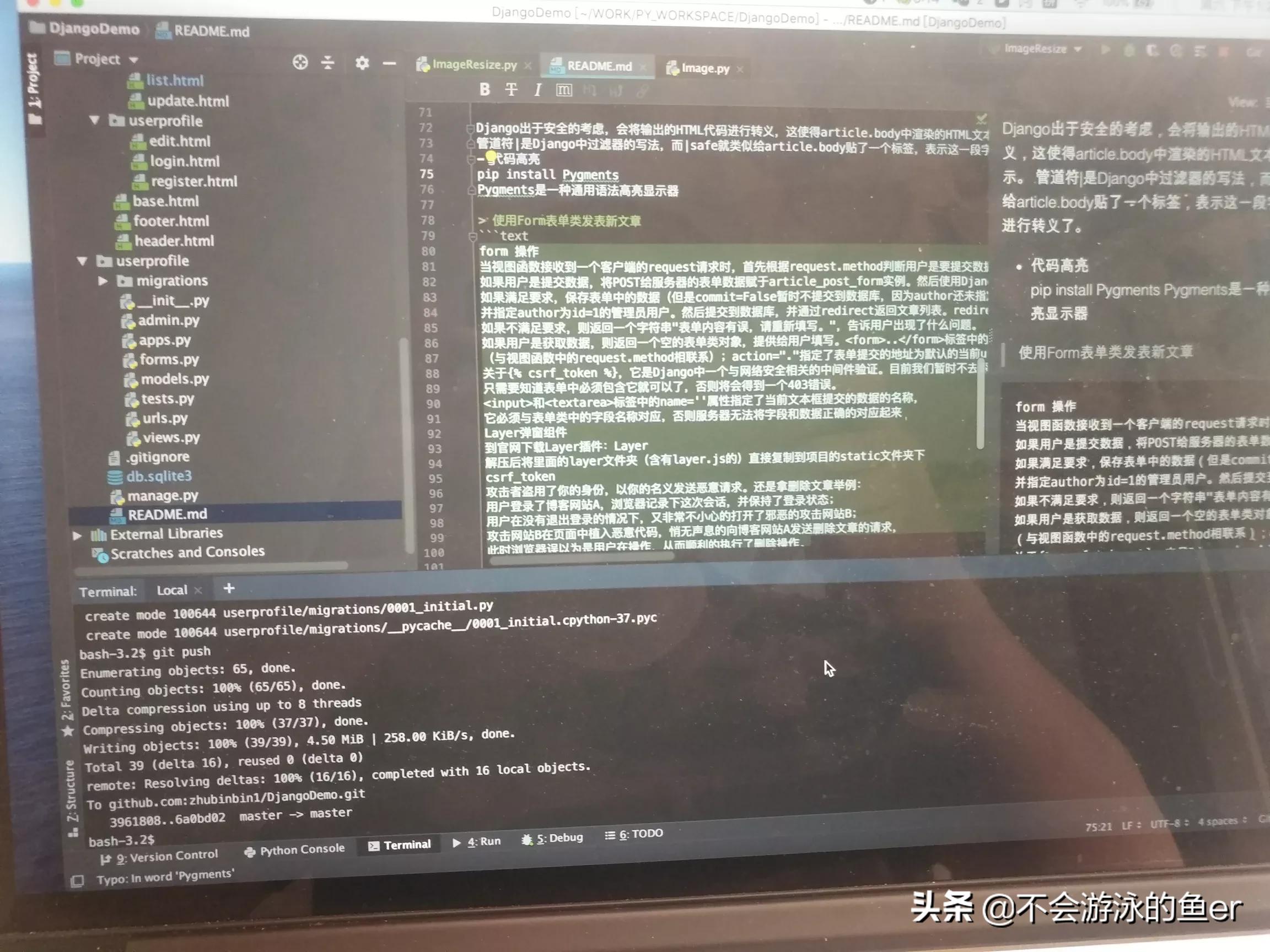 网页设计和app设计最大的区别是什么，网页设计和app设计最大的区别是什么?