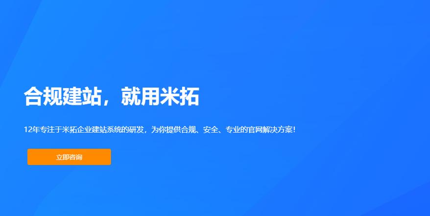 凡科网建网站怎么样，凡科网建网站怎么样啊