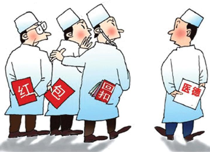大庆大医院网上挂号，大庆大医院网上挂号app