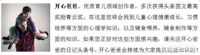 大庆大医院网上挂号，大庆大医院网上挂号app