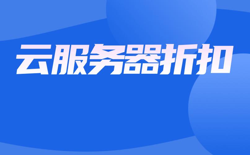 免费搭建网站服务器的平台，免费搭建网站服务器的平台有哪些