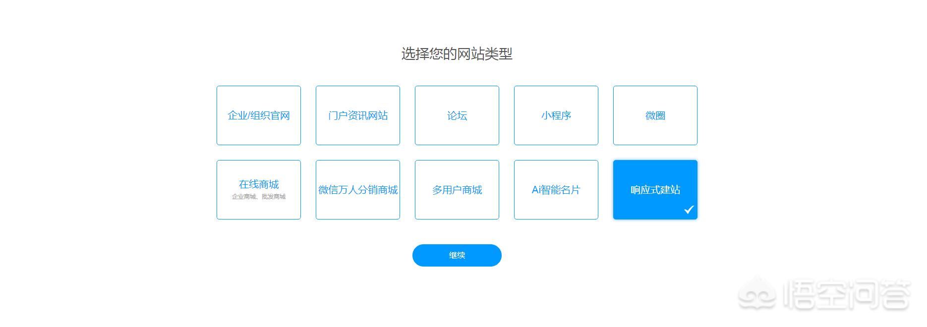 网站建设一般需要多少钱一年，网站建设一般需要多少钱一年