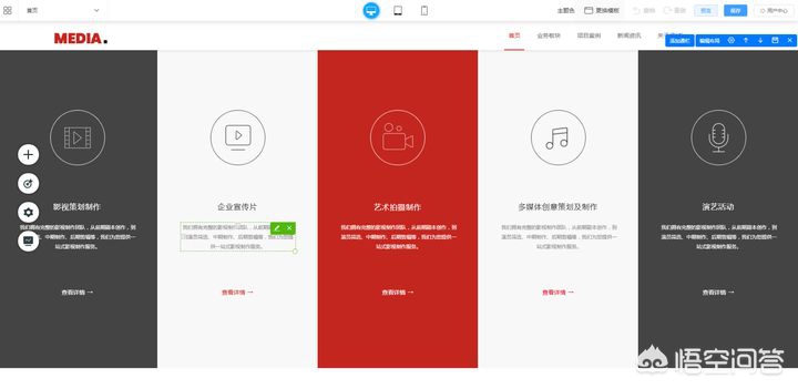 网站建设一般需要多少钱一年，网站建设一般需要多少钱一年