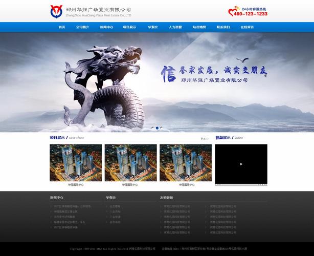 免费建网站平台有哪些，免费建网站平台有哪些软件