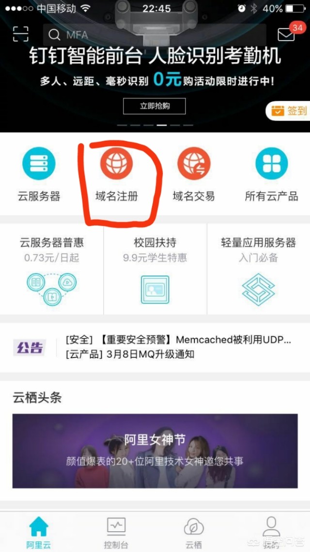 网站开发建设步骤有哪些，网站开发建设步骤有哪些