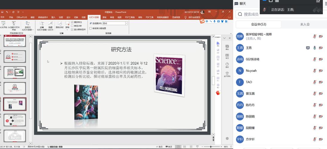 网站建设和网页制作论文题目有哪些，网站建设和网页制作论文题目有哪些呢