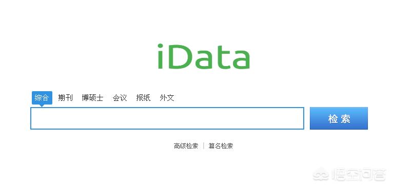 网站建设和网页制作论文题目有哪些，网站建设和网页制作论文题目有哪些呢