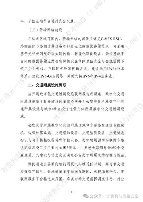 网站建设与制作教程电子版pdf，网站建设与网页制作