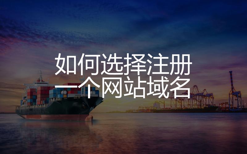 网站建设公司注册要求标准，网站建设公司注册要求标准是什么