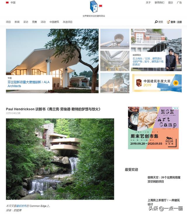 网站建设公司排行，网站建设公司排行榜