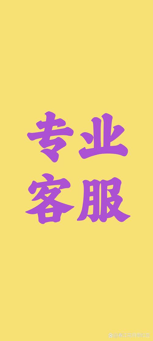 网站建设外包公司容易被客户投诉吗，网站建设外包公司容易被客户投诉吗为什么