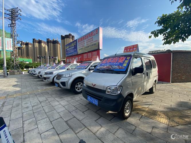 江油市论坛江油市政府官网，江油市论谈