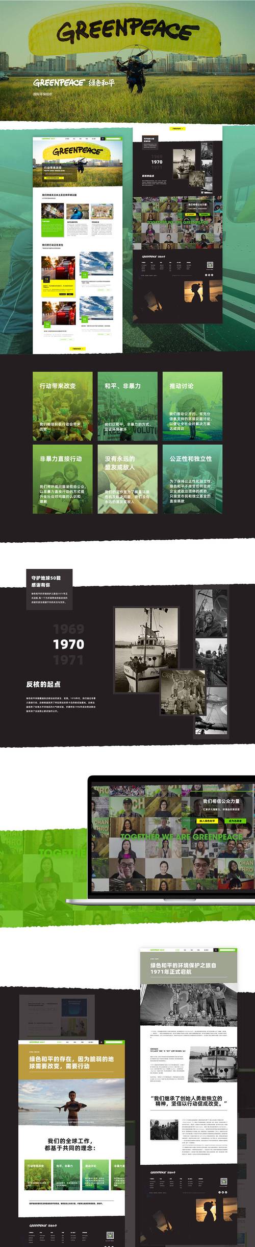 专业网站建设公司需要做好哪些方面的工作，专业网站建设公司需要做好哪些方面的工作