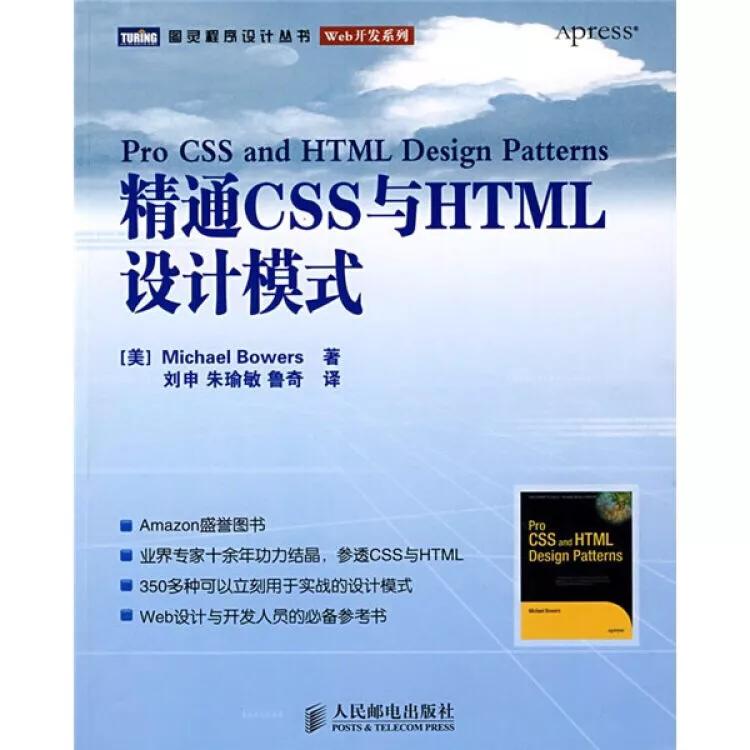 专业网站建设公司需要做好哪些方面的工作，专业网站建设公司需要做好哪些方面的工作