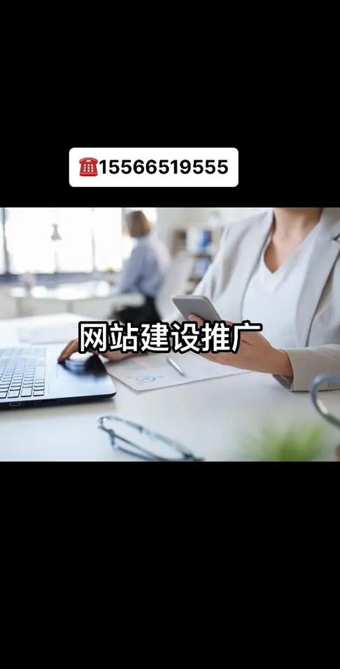 最专业网站建设，专业网站建设公司