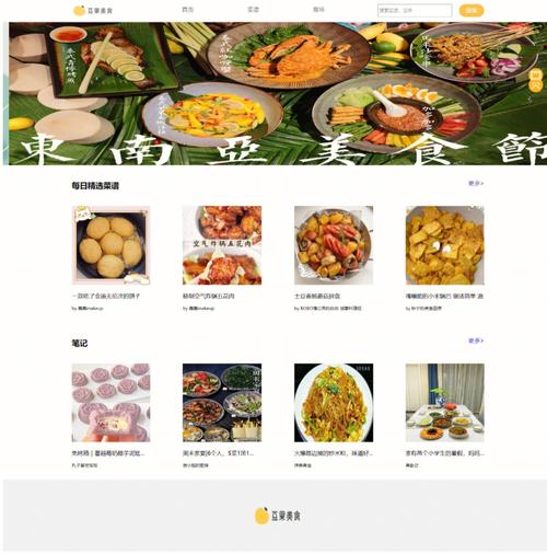 网页设计和网页制作哪个好，网页设计和网页制作哪个好学