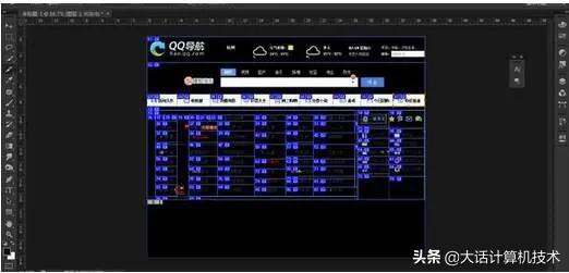网站建设哪一家好做些，网站建设哪一家好做些呢