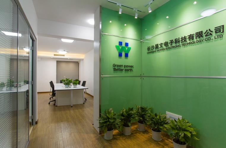 长沙网站开发公司，长沙网站开发公司有哪些