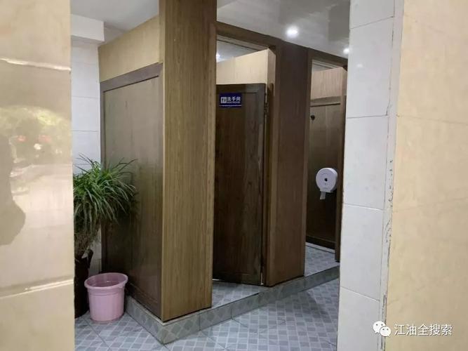 江油全搜索，江油权威发布