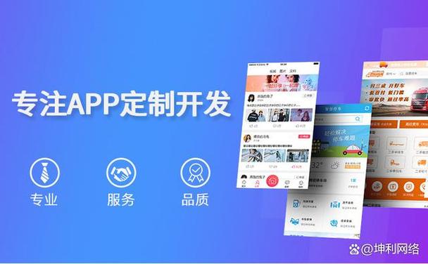 网站建设属于软件开发吗，网站建设属于软件开发吗