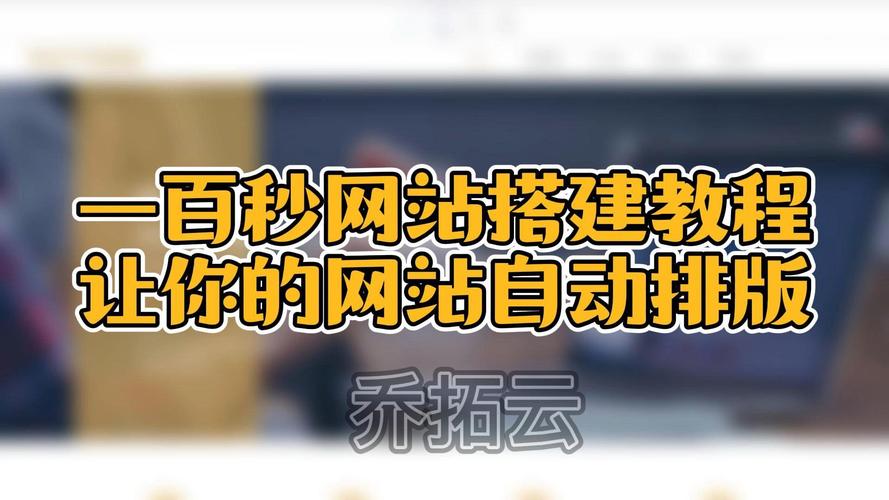 学网站建设可以从事什么工作，学网站建设可以从事什么工作呢