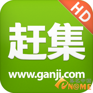 朔州同城网，朔州同城招聘网最新招聘