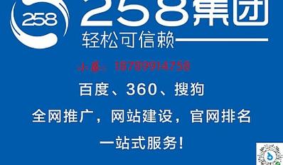 海口网址，海口网站建设服务公司