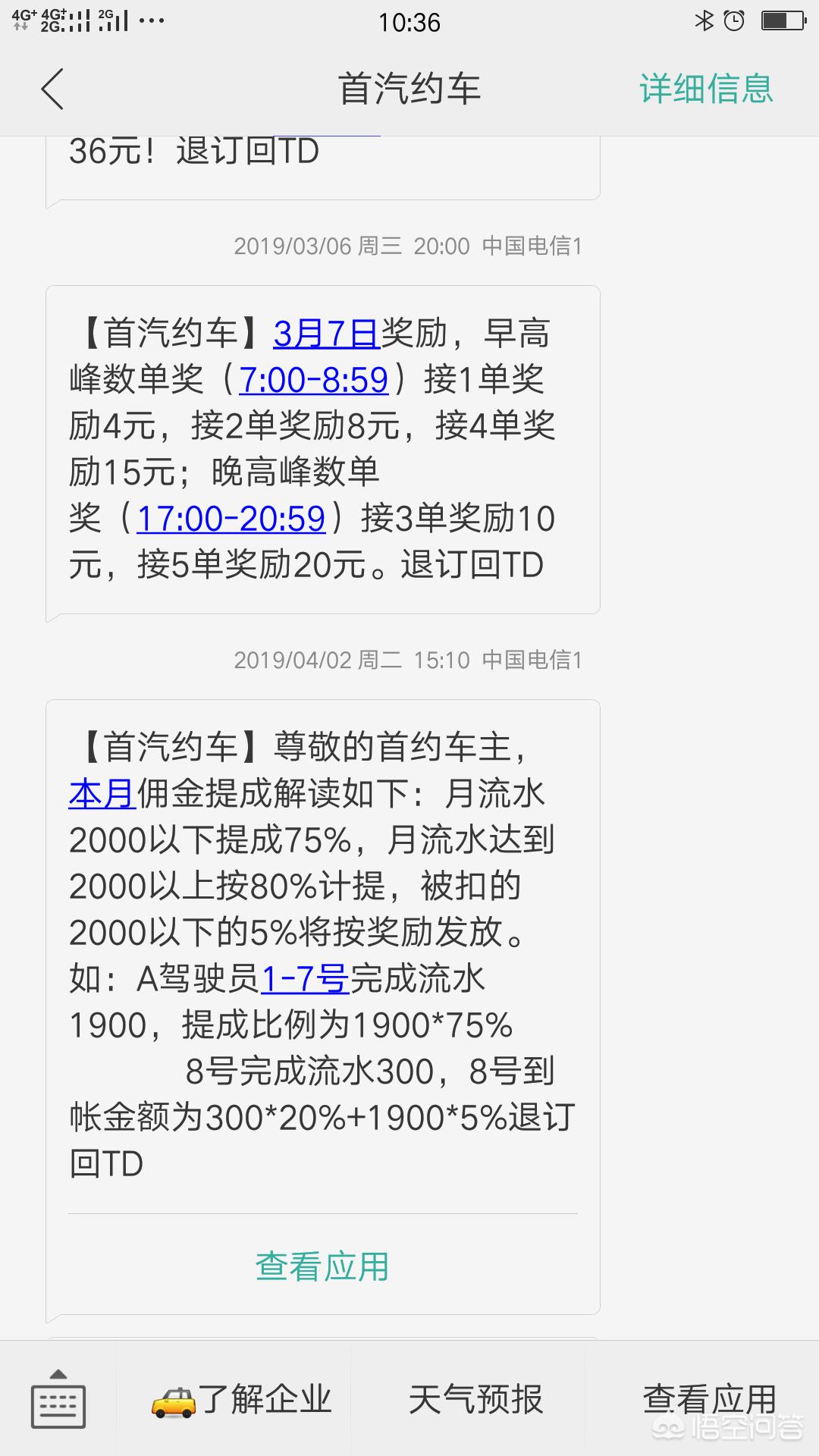 长沙品牌公司，长沙品牌设计公司