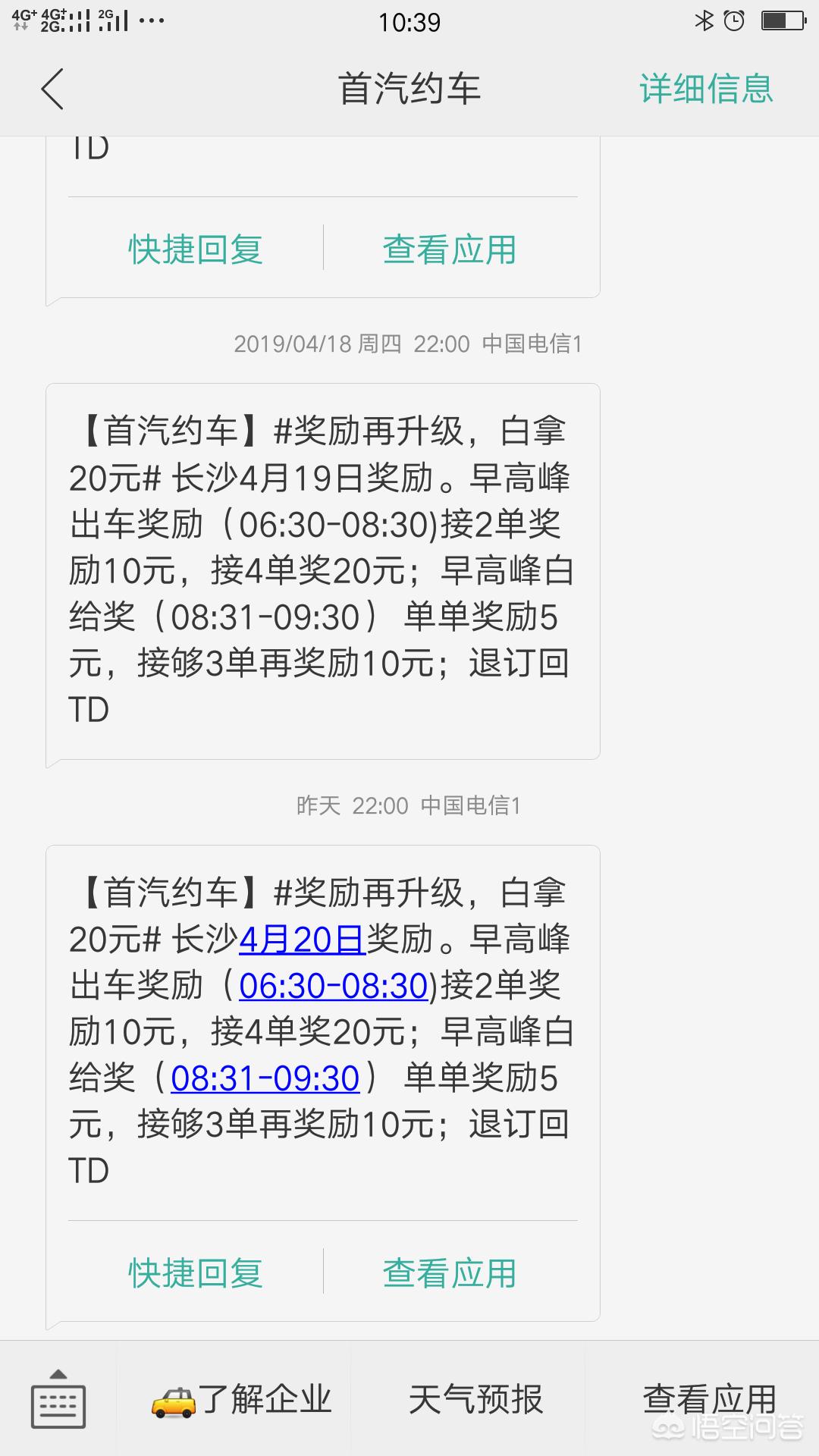 长沙品牌公司，长沙品牌设计公司