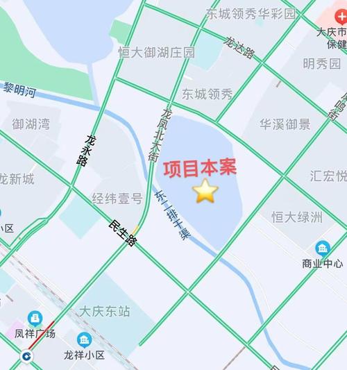 大庆新建医院项目，大庆新建医院项目招标