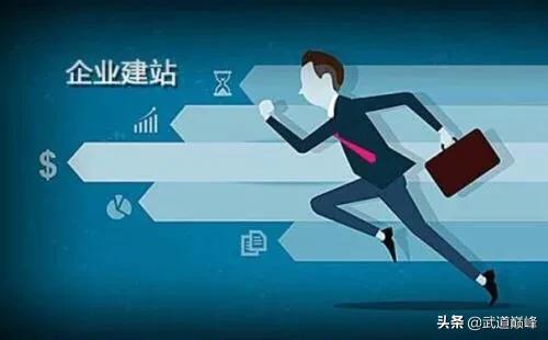 网站建设公司是什么，网站建设公司是什么行业