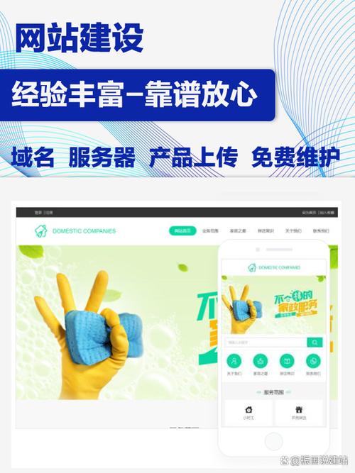 自己搭建网站一般要多少钱，自己搭建网站一般要多少钱呢