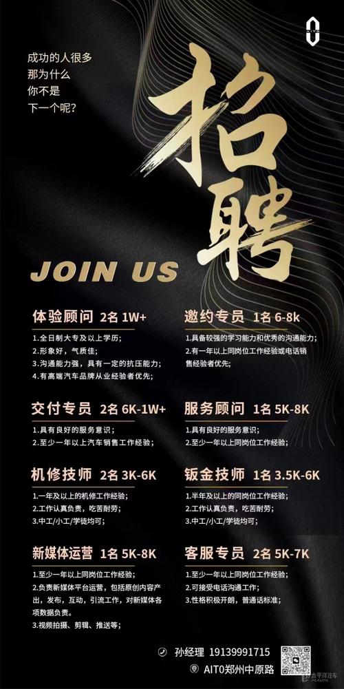 余姚厂家高端网站设计招聘信息，余姚厂家高端网站设计招聘信息最新