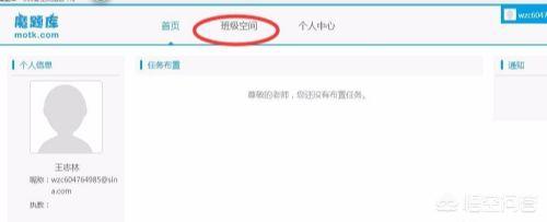 网站建设公司注册流程图，网站建设公司注册流程图片