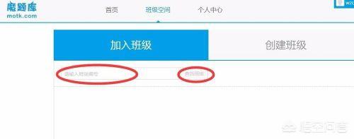 网站建设公司注册流程图，网站建设公司注册流程图片