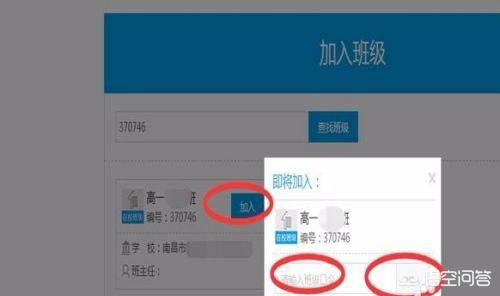 网站建设公司注册流程图，网站建设公司注册流程图片