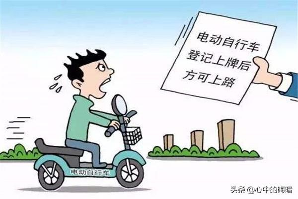 网站建设公司注册流程图，网站建设公司注册流程图片