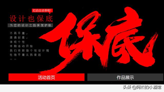 专业网站建设公司有哪些，专业网站建设公司有哪些岗位